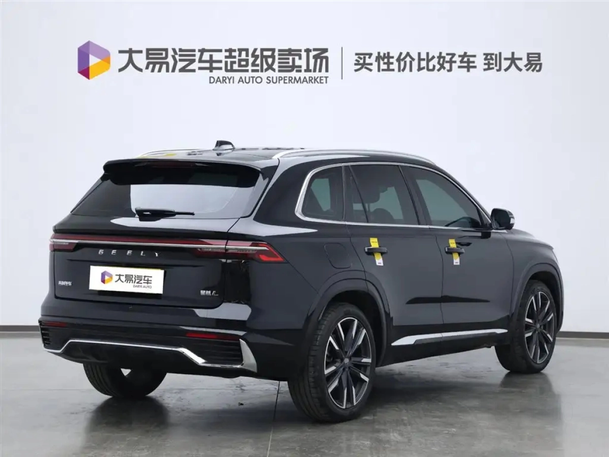 GEELY AUTO MONJARO