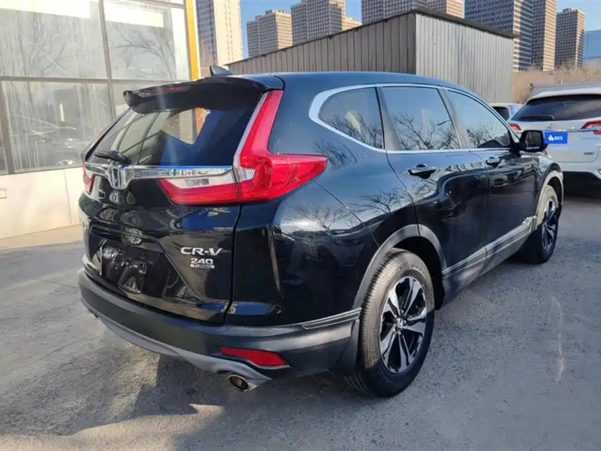 HONDA CR-V