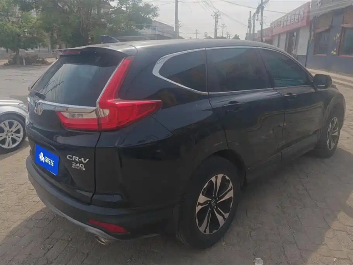 HONDA CR-V