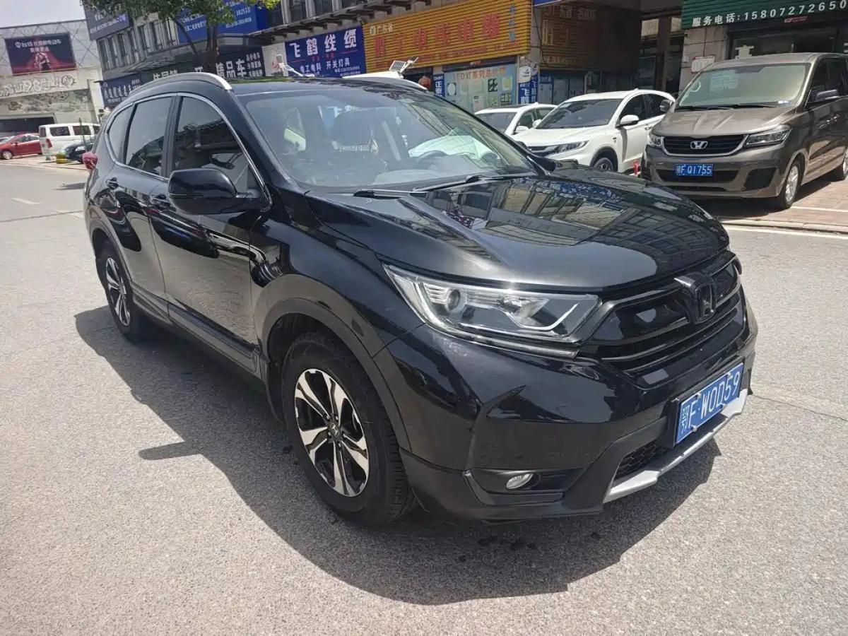 HONDA CR-V