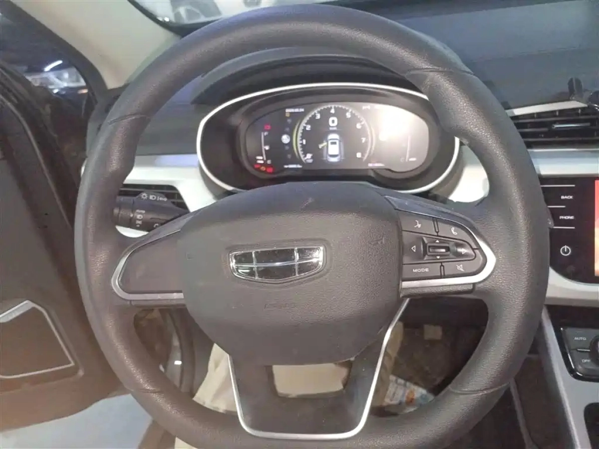 GEELY AUTO BOYUE