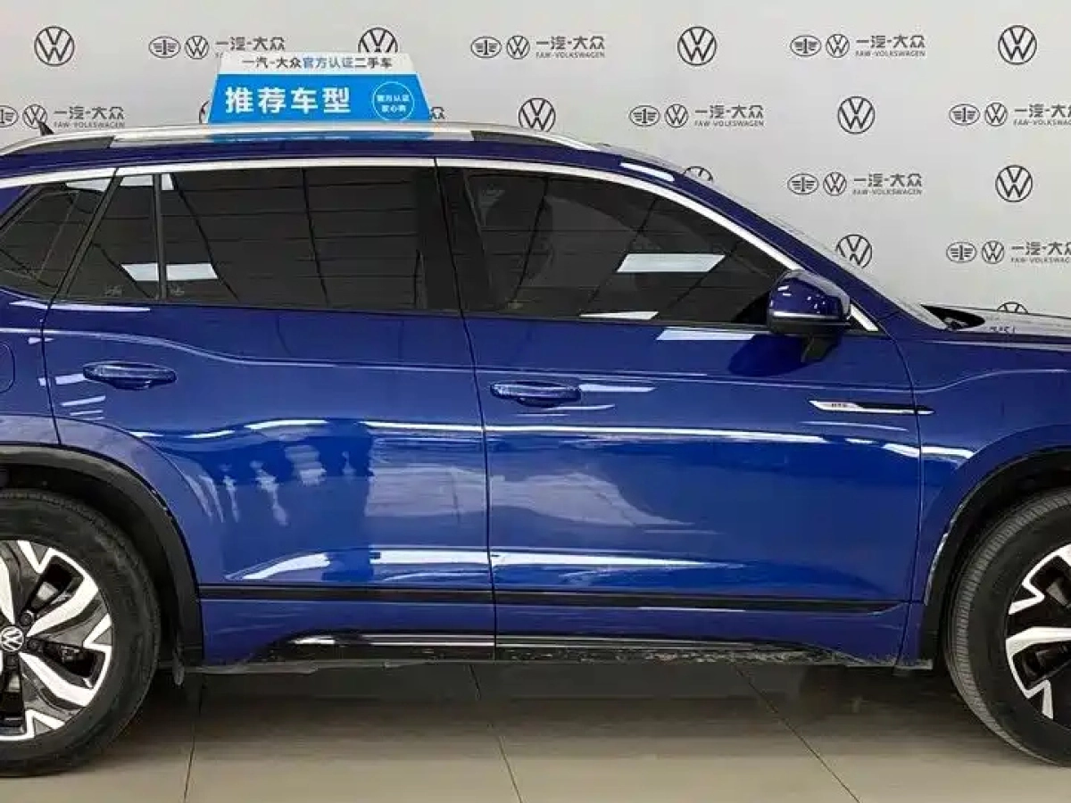 VOLKSWAGEN TAYRON GTE PLUG IN HYBRID