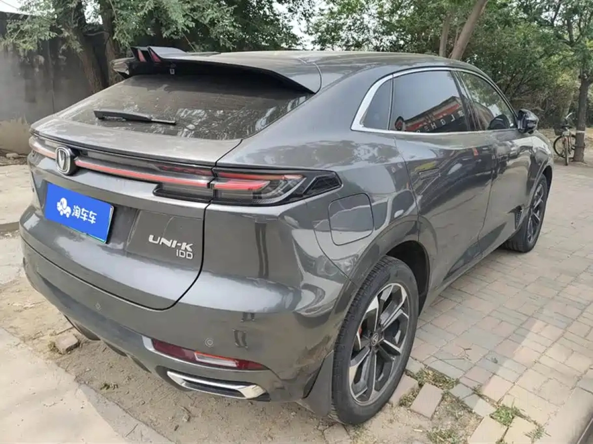 CHANGAN UNI-K SMART IDD