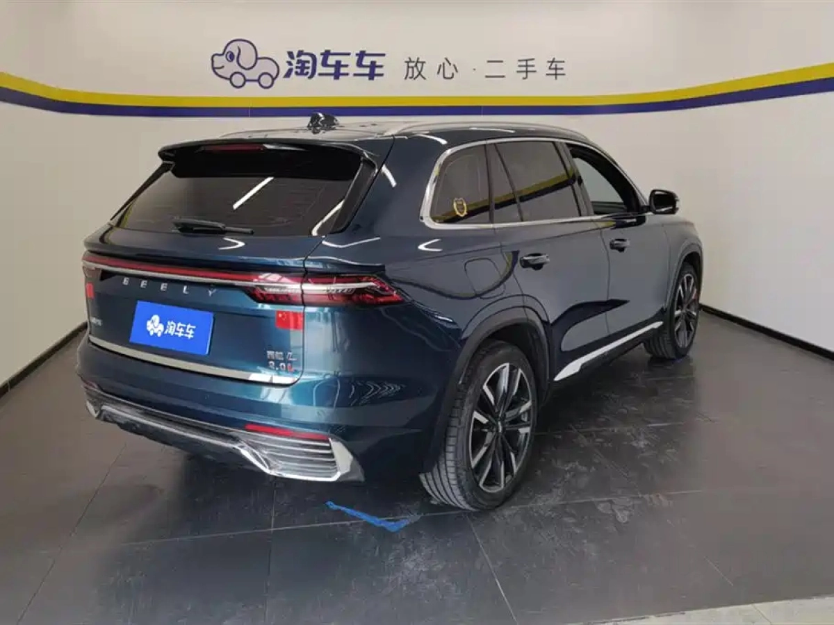 GEELY AUTO MONJARO