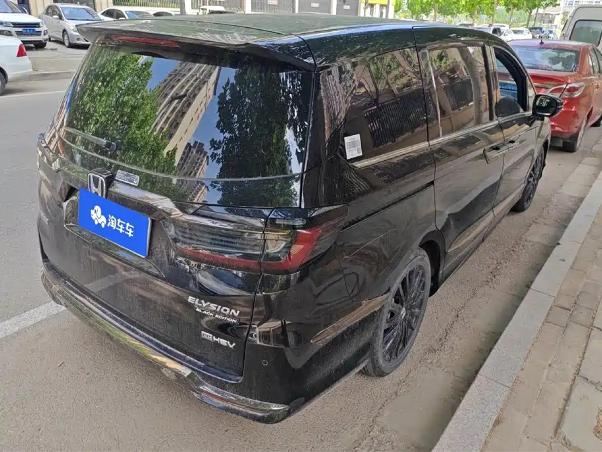 HONDA ALISON