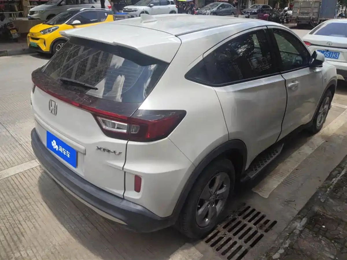 HONDA XR-V
