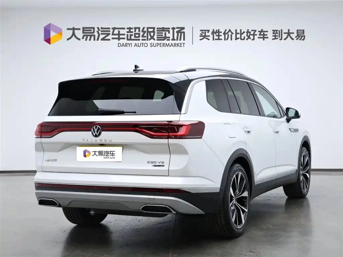 VOLKSWAGEN TALAGON