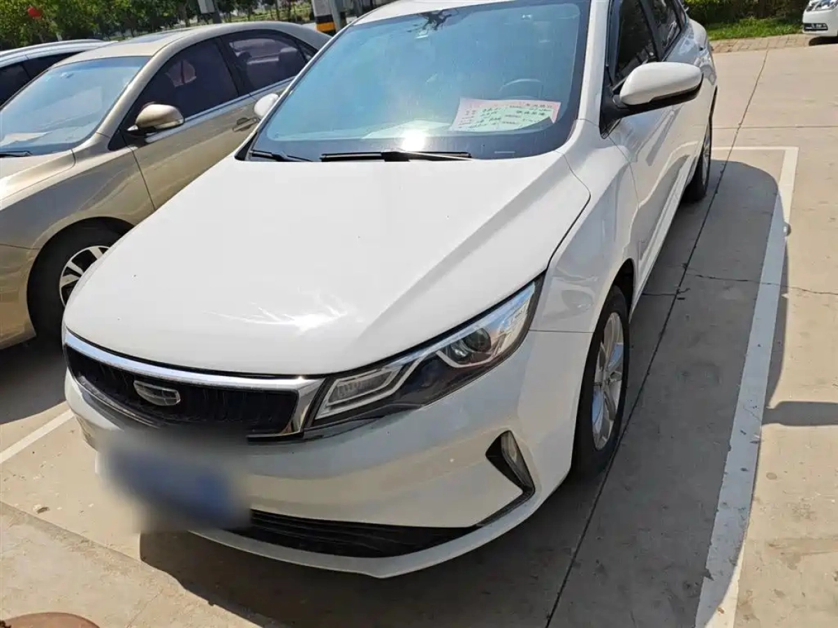 GEELY AUTO EMGRAND GL