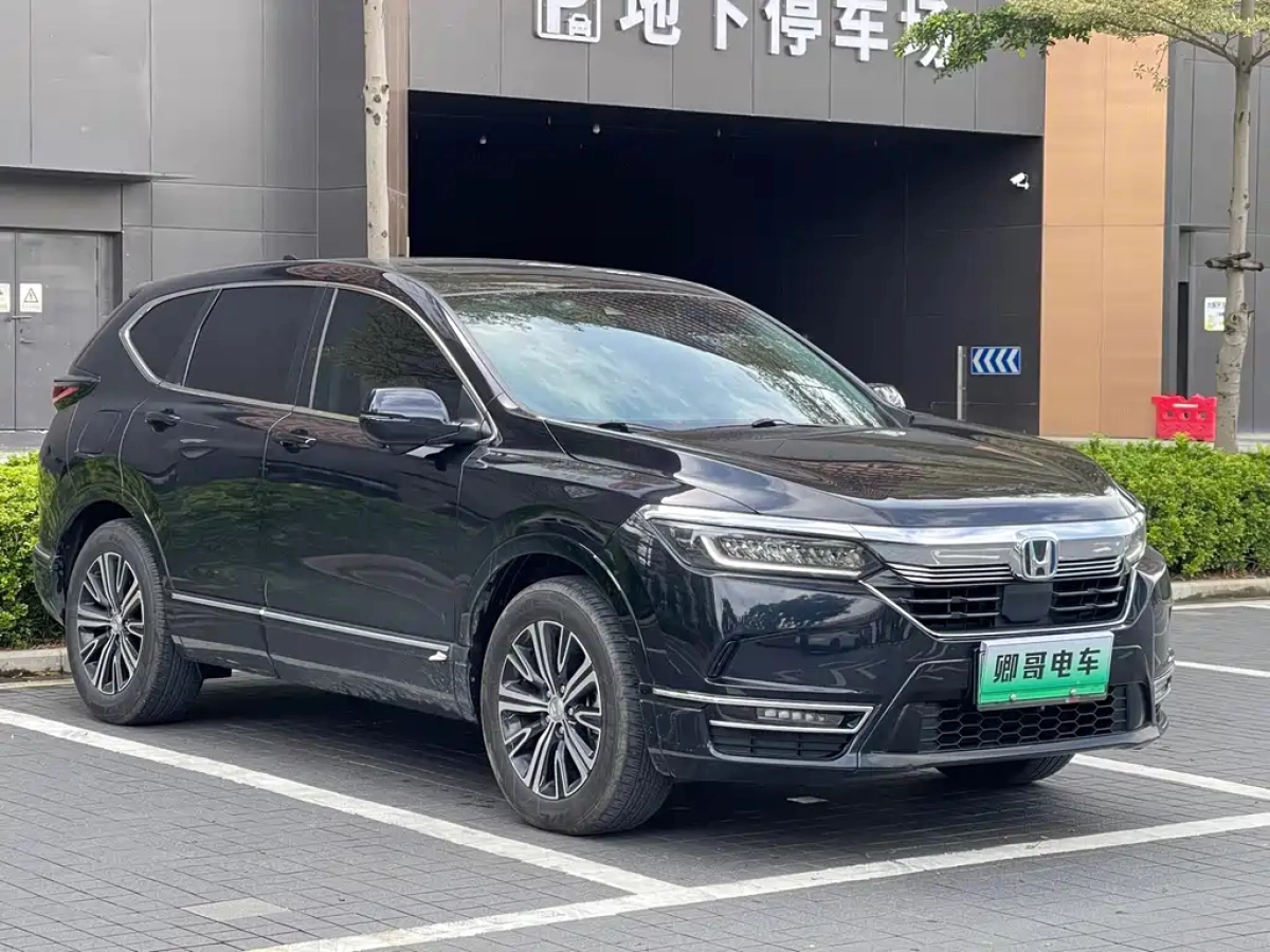 HONDA BREEZE NEW ENERGY