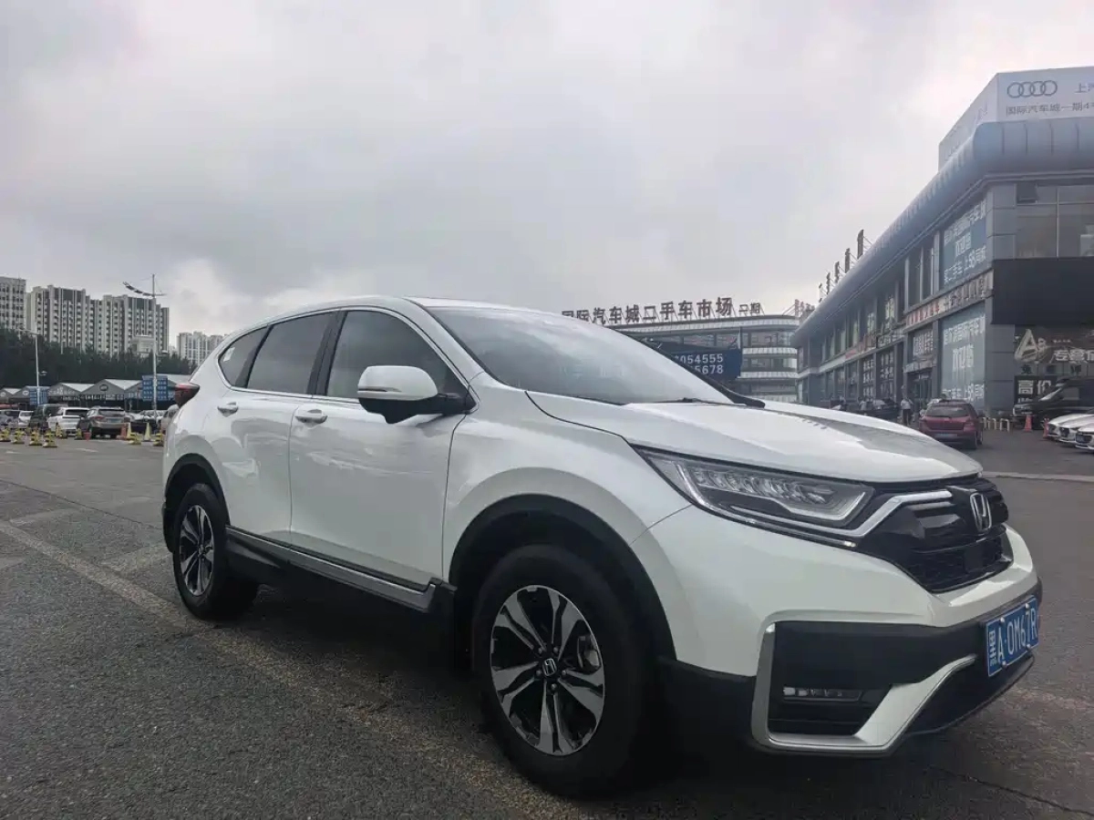 HONDA CR-V