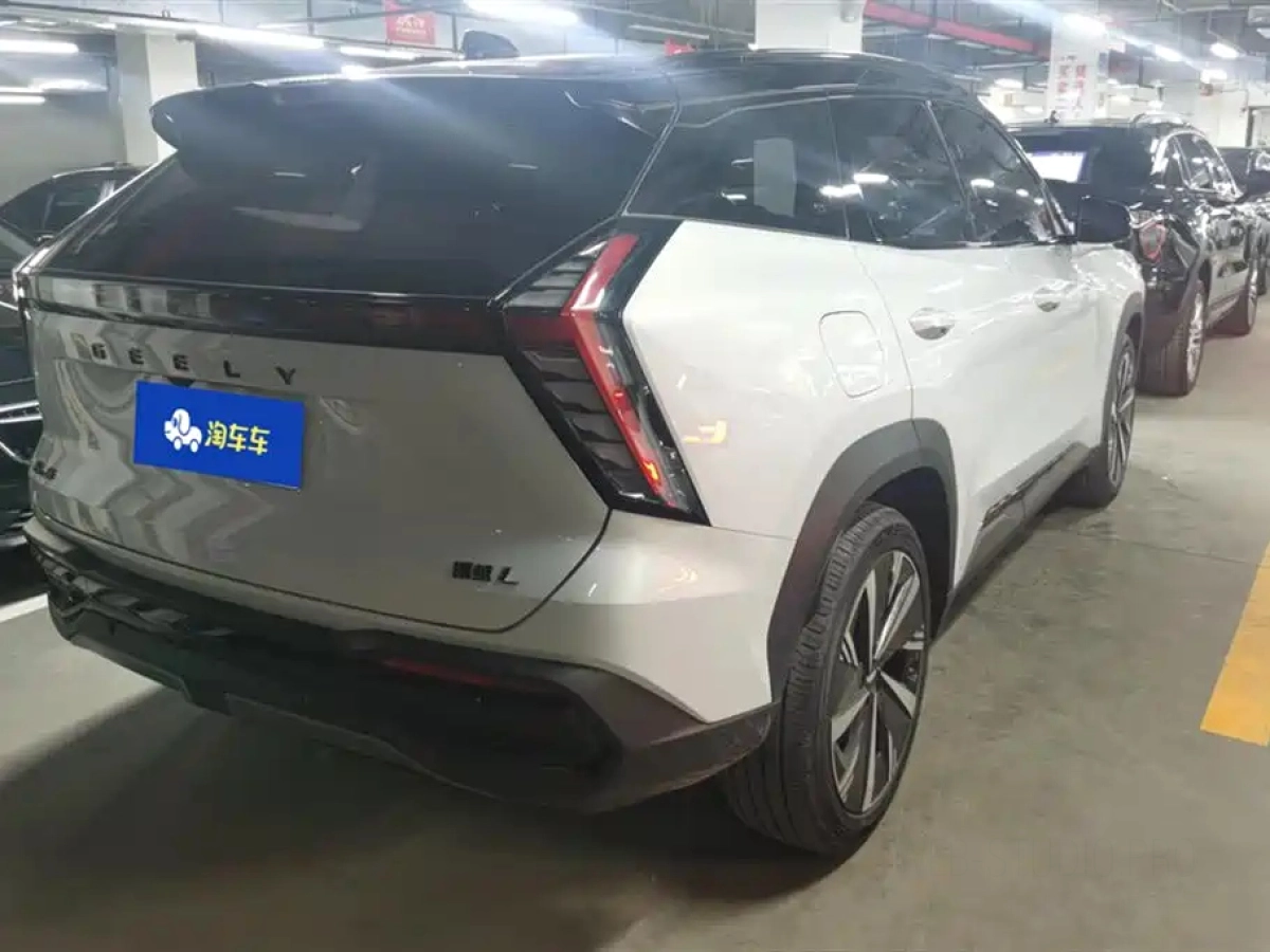 GEELY AUTO BOYUE L