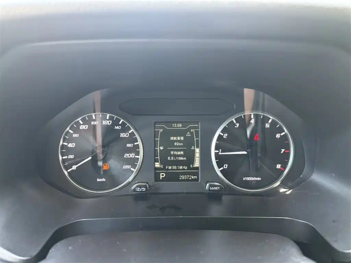 CHERY TIGGO 5X