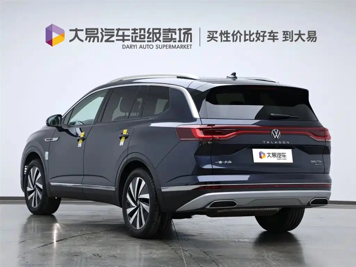 VOLKSWAGEN TALAGON
