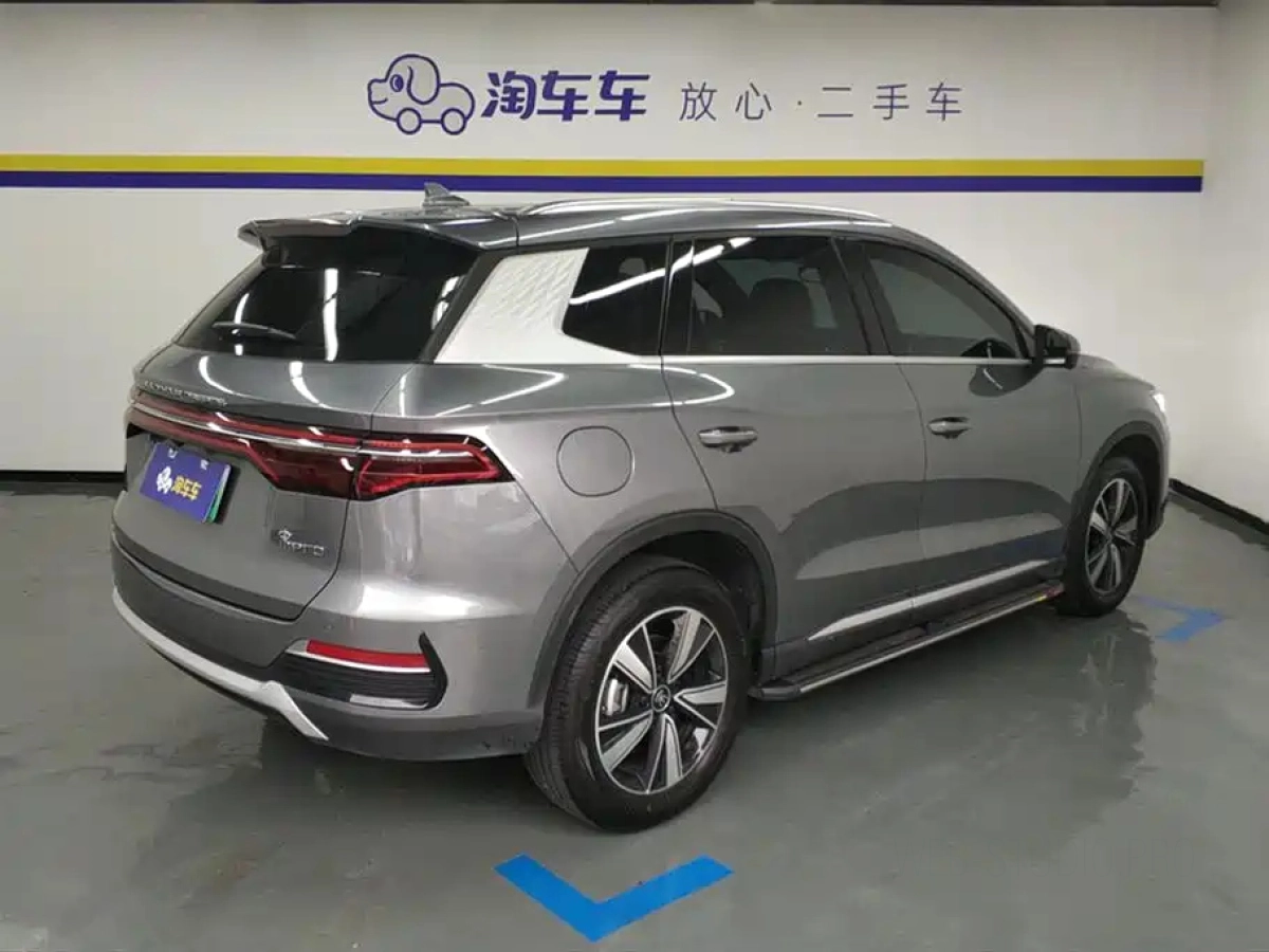 BYD SONG PRO NEW ENERGY