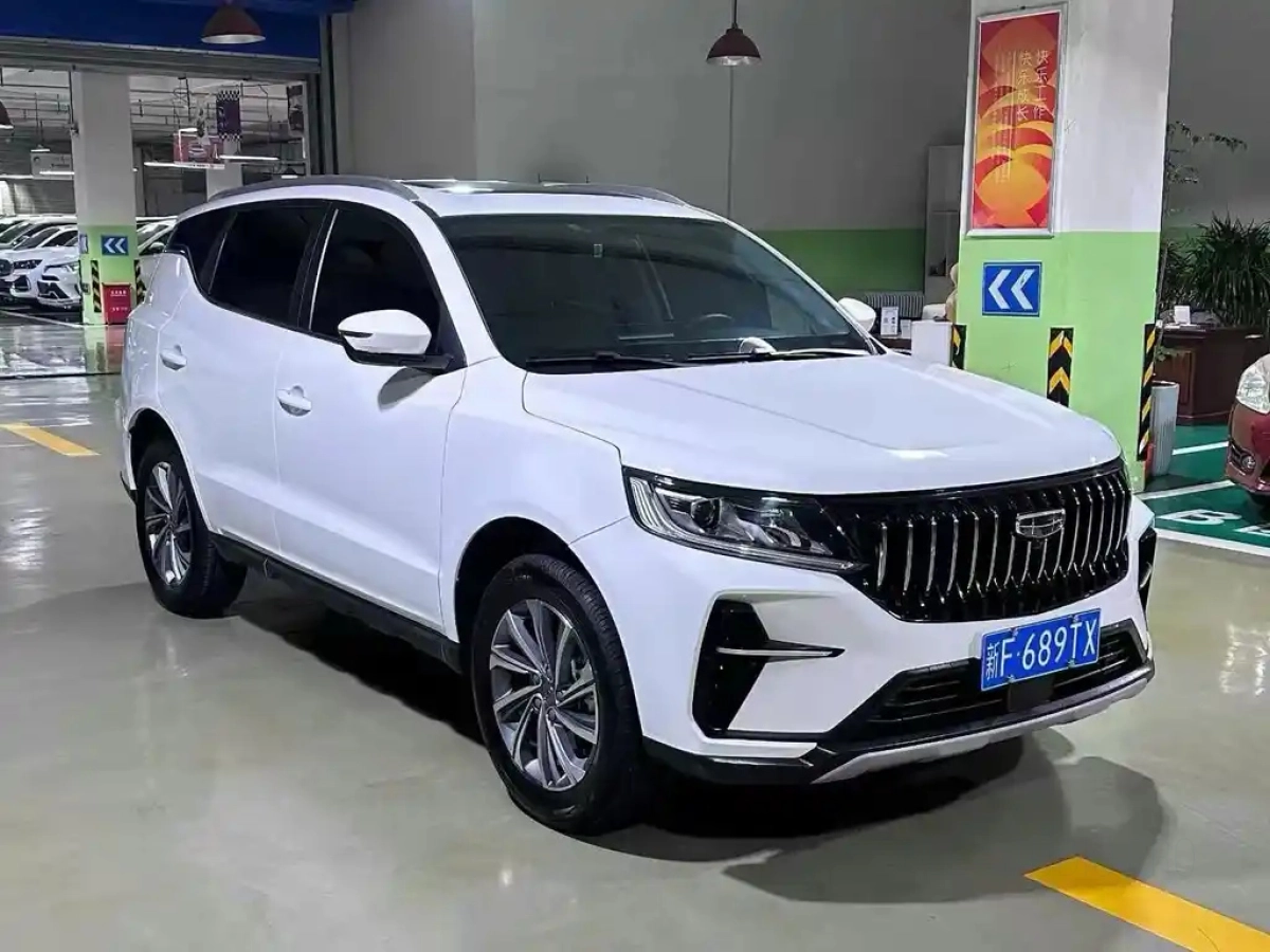 GEELY AUTO VISION X6