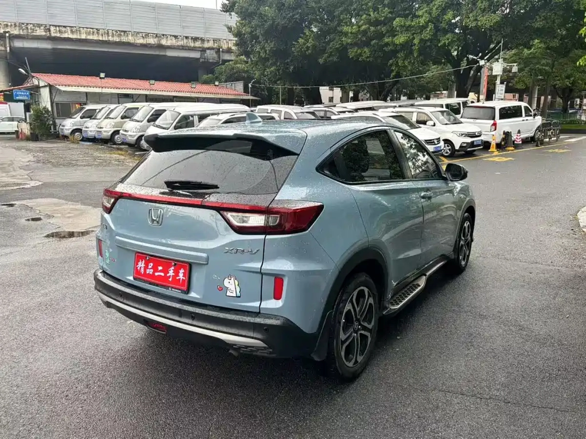 HONDA XR-V