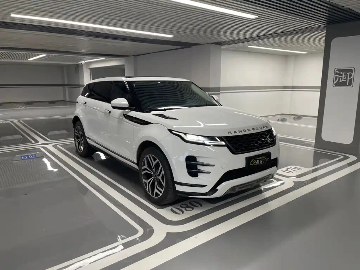 LAND ROVER RANGE ROVER AURORA