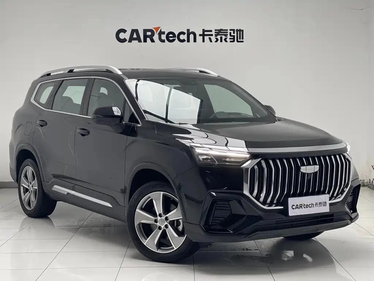 GEELY AUTO HAOYUE L