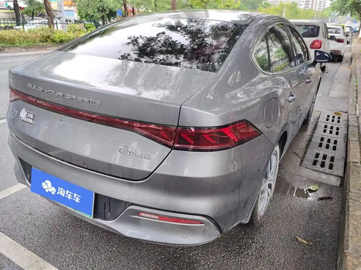 BYD QIN PLUS