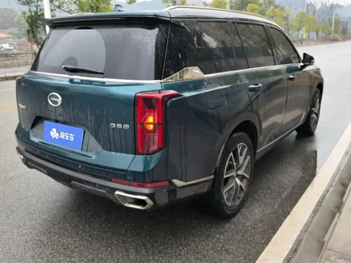 TRUMPCHI GS8