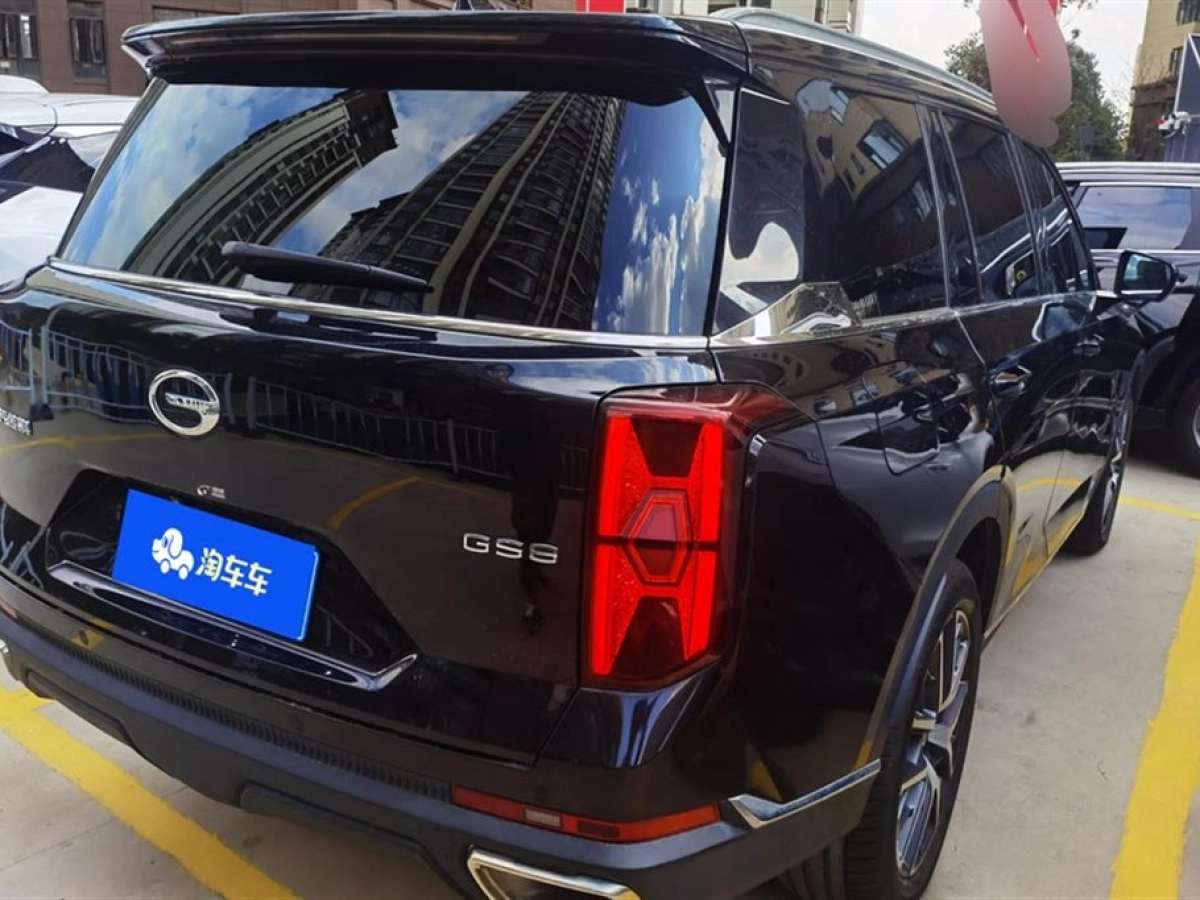 TRUMPCHI GS8