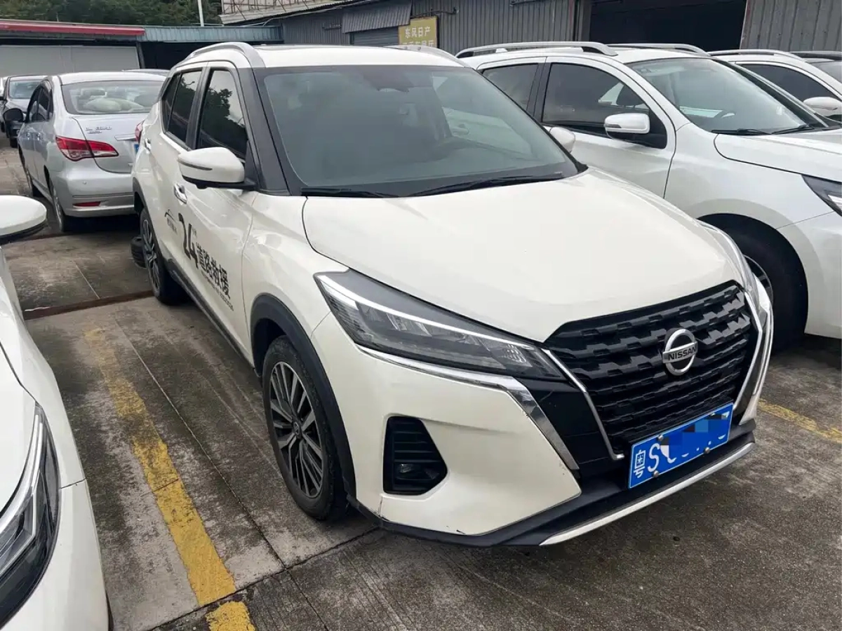 NISSAN OTHER