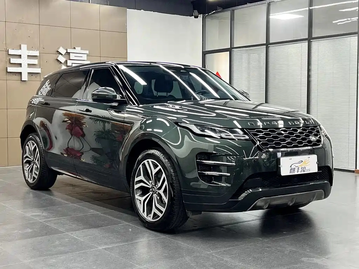LAND ROVER RANGE ROVER AURORA