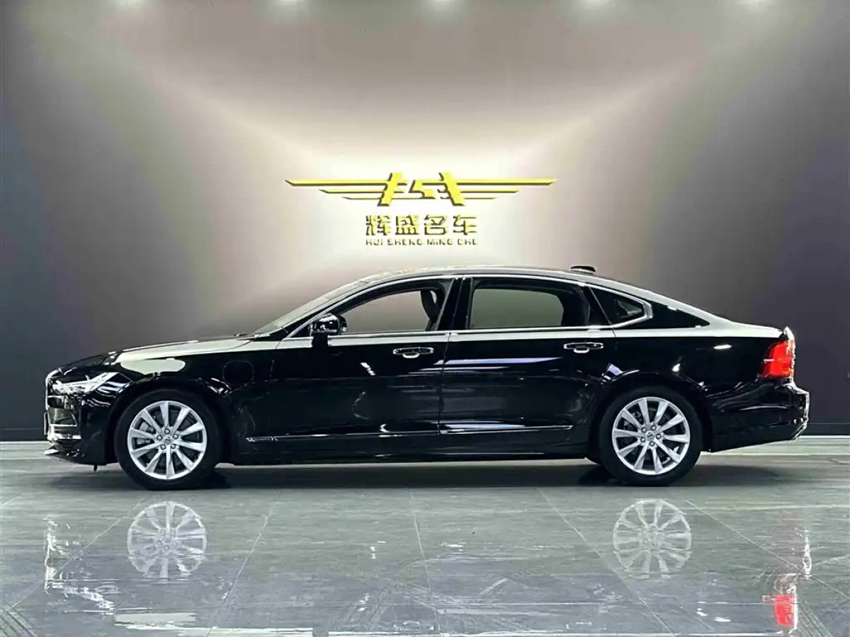 VOLVO S90 NEW ENERGY