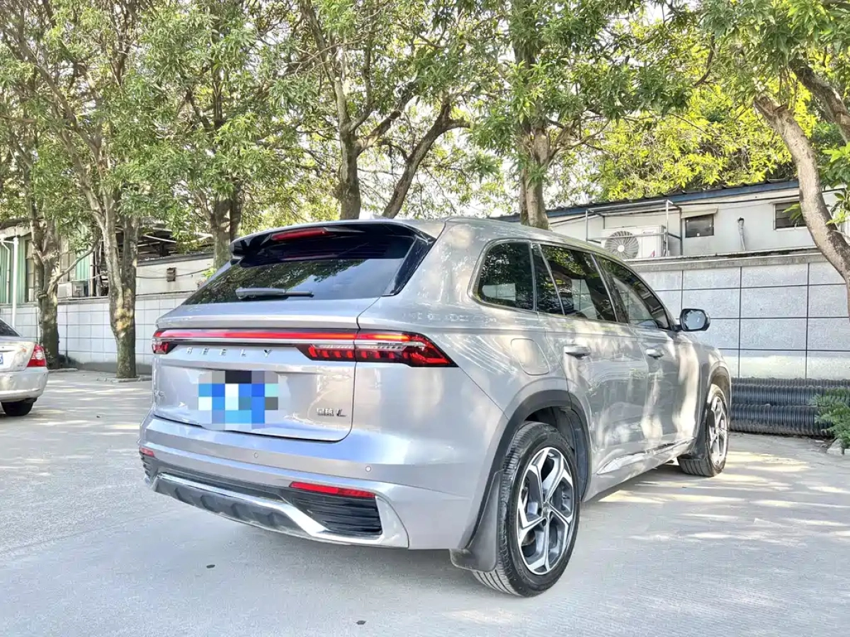 GEELY AUTO MONJARO