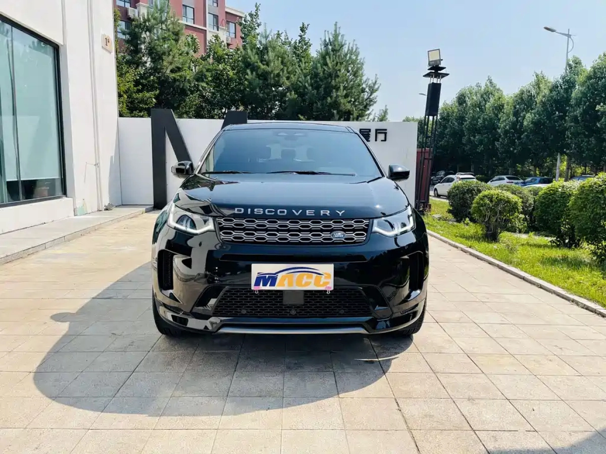 LAND ROVER DISCOVERY SPORT