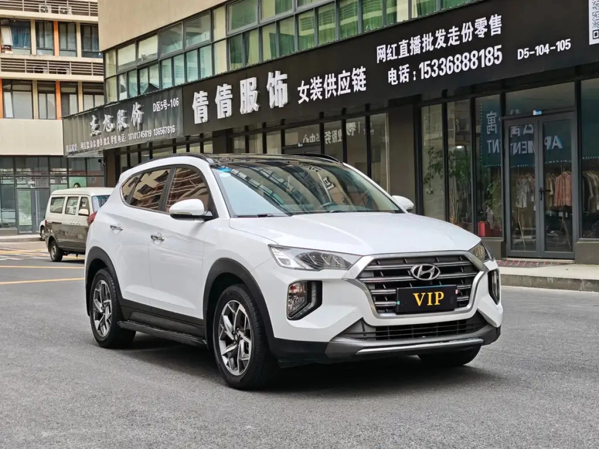 HYUNDAI TUCSON