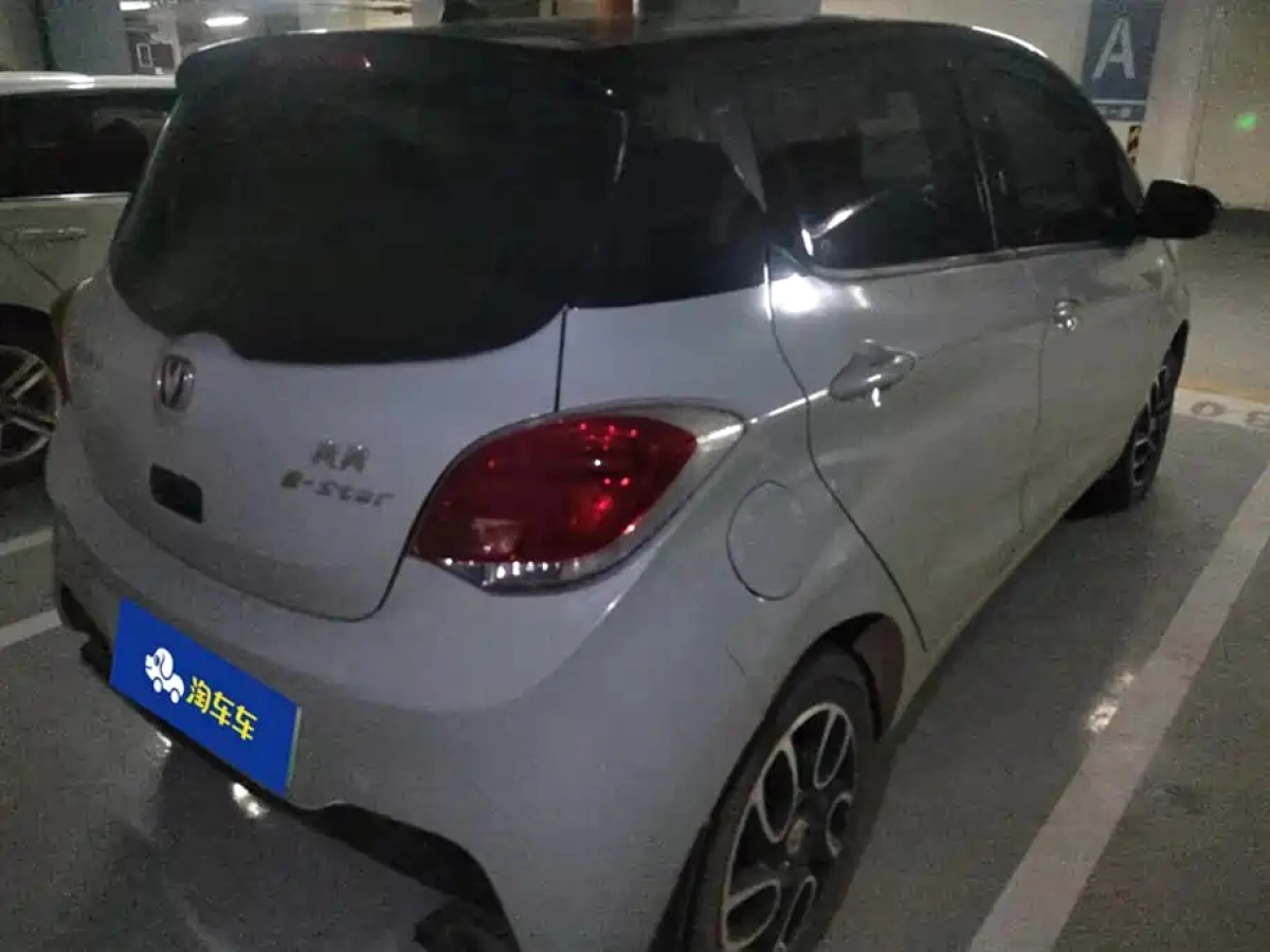 CHANGAN BENBEN E-STAR