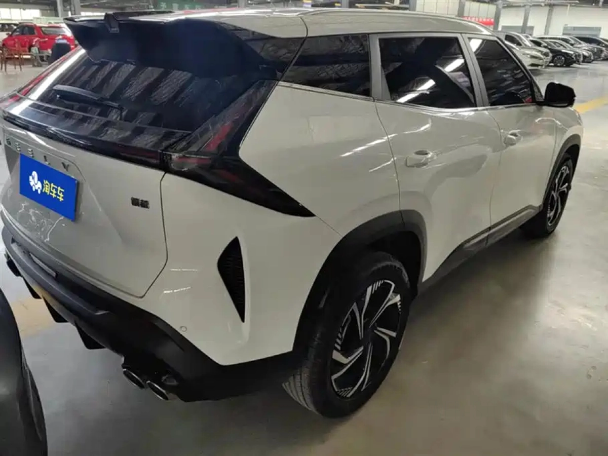 GEELY AUTO BOYUE