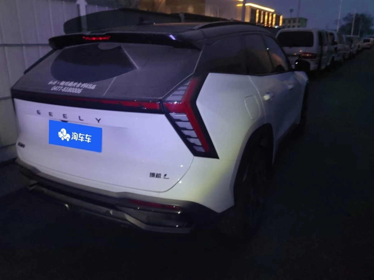GEELY AUTO BOYUE L