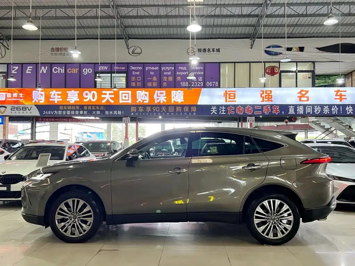 TOYOTA LINGFANG HARRIER