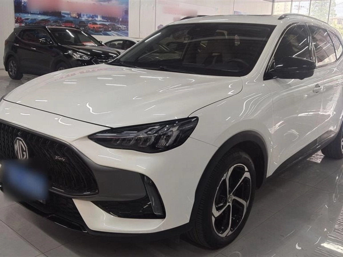 MG HS