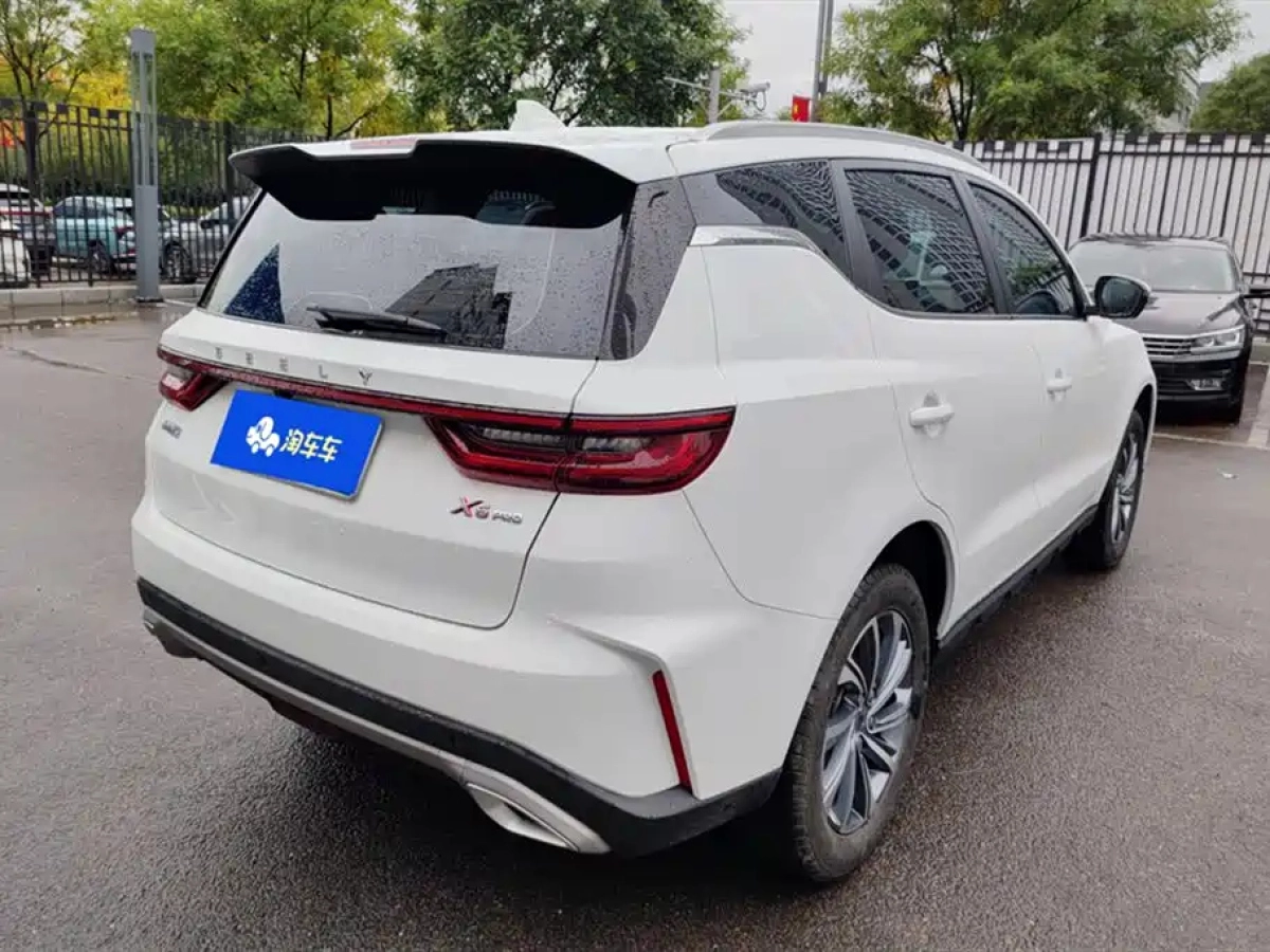 GEELY AUTO VISION X6