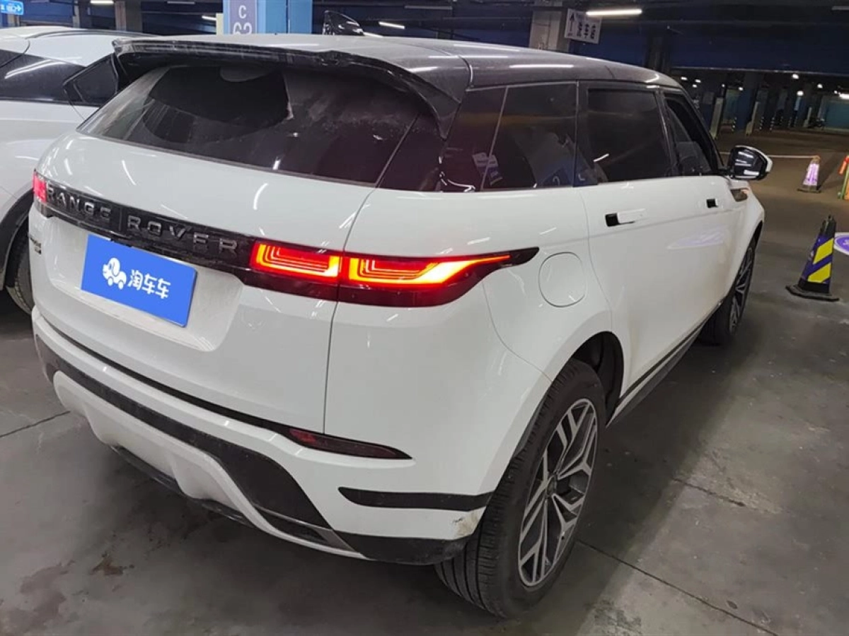 LAND ROVER RANGE ROVER AURORA