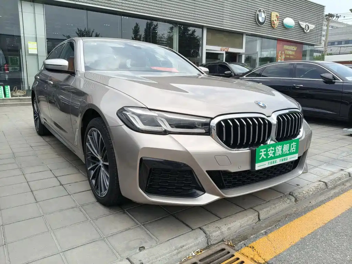BMW 5-SERIES