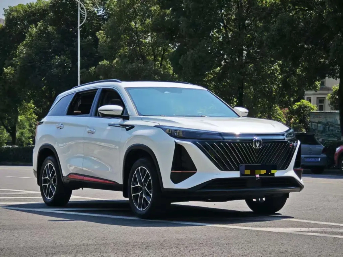 CHANGAN CS75 PLUS