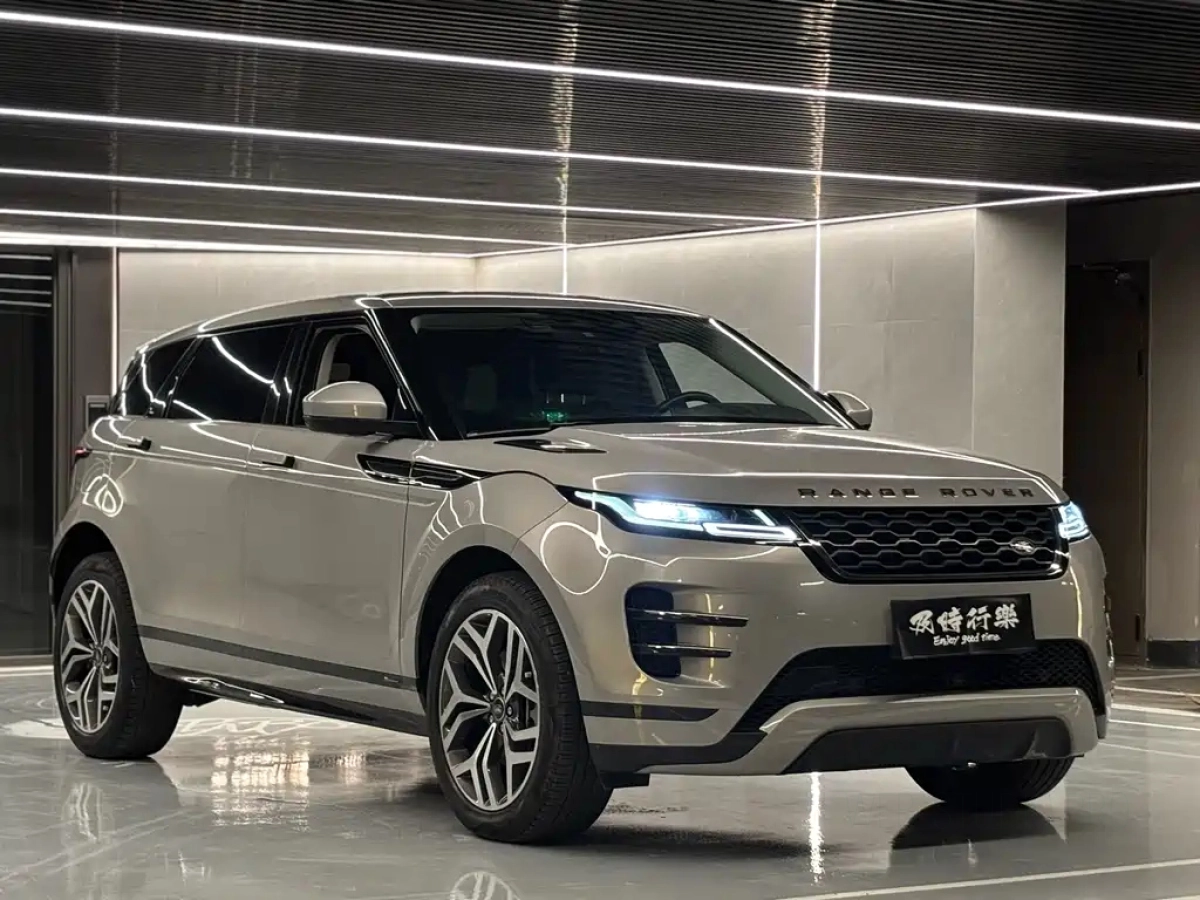 LAND ROVER RANGE ROVER AURORA