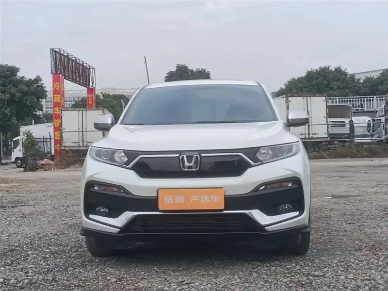 HONDA XR-V
