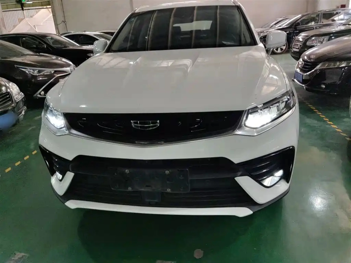 GEELY AUTO XINGYUE NEW ENERGY