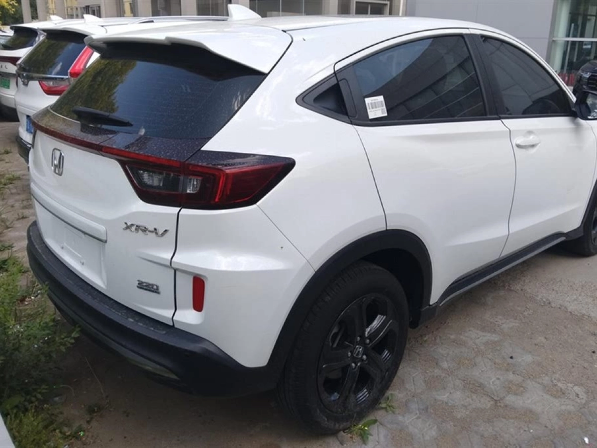 HONDA XR-V