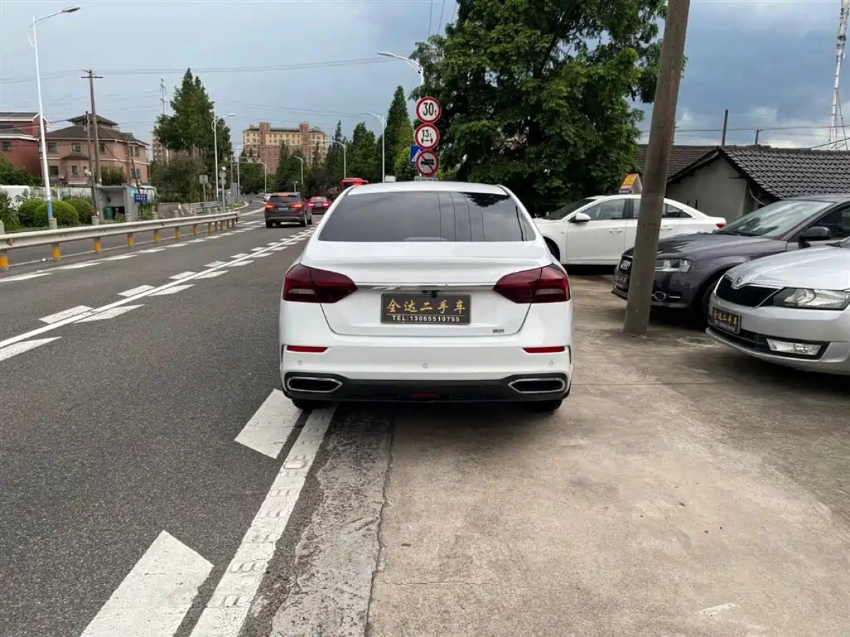 GEELY AUTO EMGRAND
