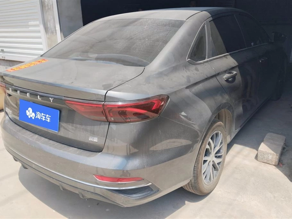 GEELY AUTO EMGRAND