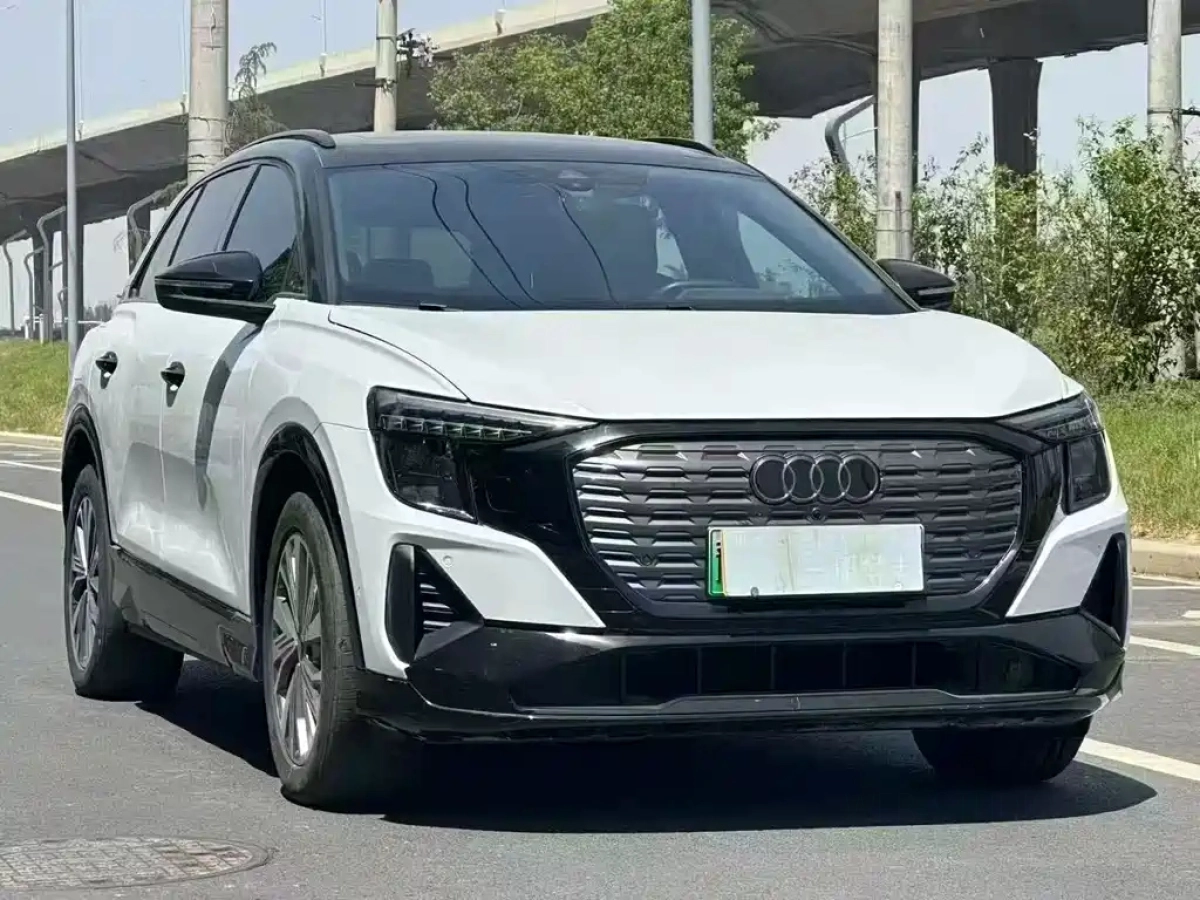 AUDI Q5 E-TRON