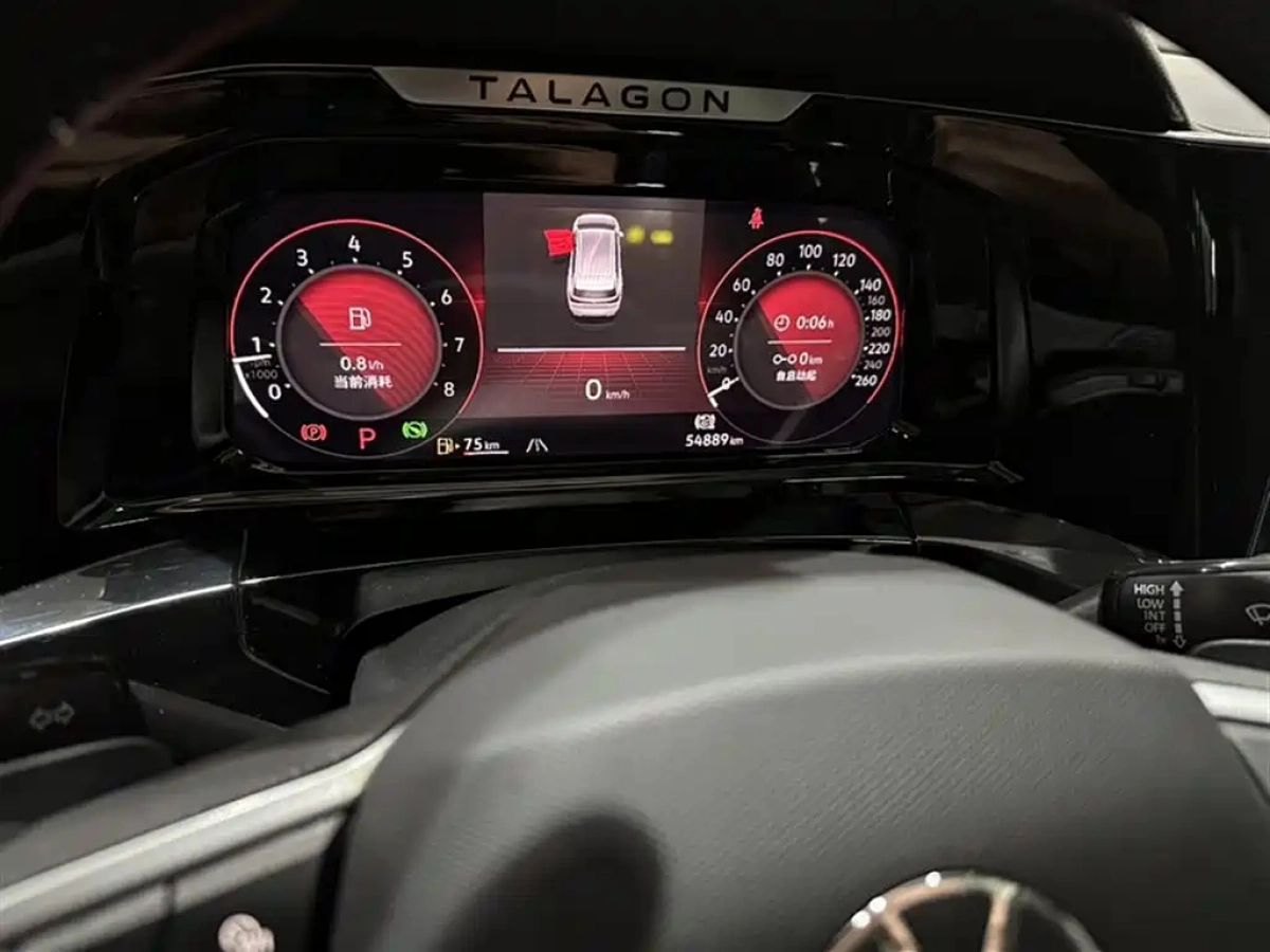VOLKSWAGEN TALAGON