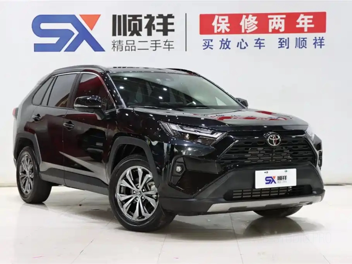 TOYOTA RAV4 RONGFANG