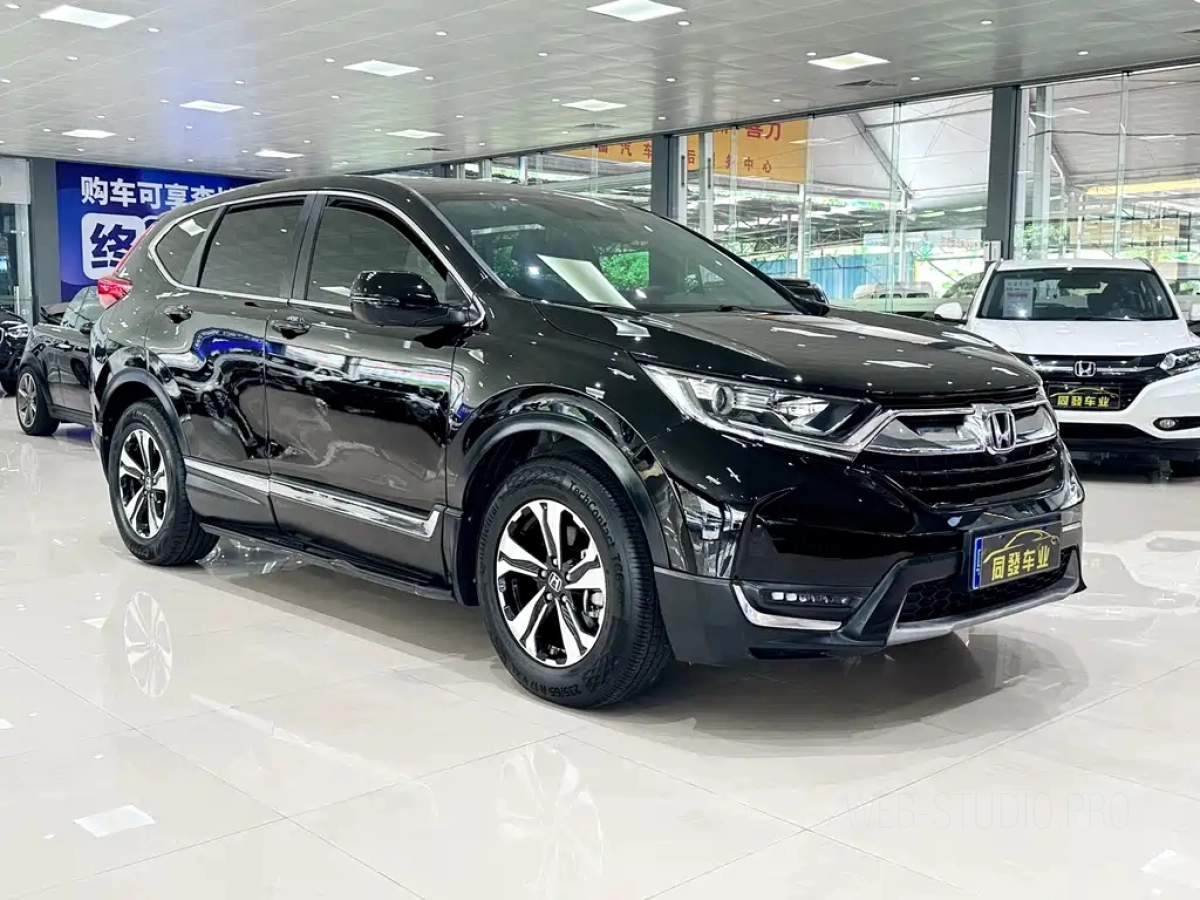 HONDA CR-V